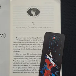 Con thú mù - Edogawa Ranpo 717742