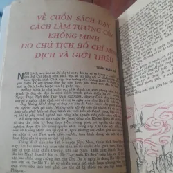 Bán nguyệt san KIẾN THỨC NGÀY NAY số 57 ngày 1.4.1991 751729