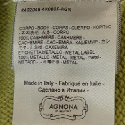 【Mã giảm giá】Áo khoác AGNONA 635811