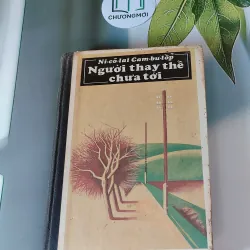 Người Thay Thế Chưa Tới (1986) - Nikolai Kambulev 607724