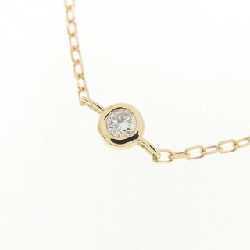 Dây chuyền kim cương K18YG 0.16CT - Hàng hiệu Chính hãng 859302