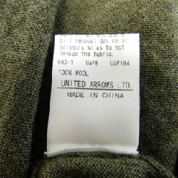 Đầm UNITED ARROWS 653242