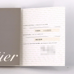 Cartier Tank Chinoise LM PG W1542451 PG･RG Cơ khí - Hàng hiệu Chính hãng 880433