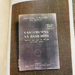 Thi nhân Việt Nam  568306