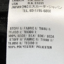 Áo khoác ESCADA - Hàng hiệu Authentic 819192