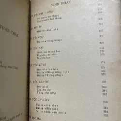 Hợp tuyến văn học Việt Nam dân tộc ít người- hơn 550 trang  933437