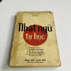 NHẬT NGỮ TỰ HỌC – Tác phẩm xưa hiếm có 1970