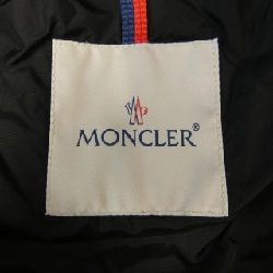 Áo khoác lông vũ MONCLER 635079