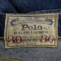 Quần jeans POLO RALPH LAUREN - Hàng hiệu Authentic 888387