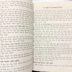 TUYỂN TẬP NHỮNG BÀI THUỐC TRUNG Y BÍ TRUYỀN - HỒNG QUYỀN 591695