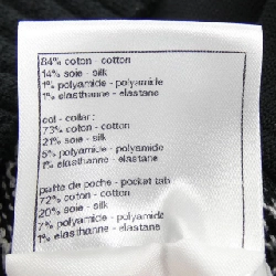 CHANEL LOOK41 P79185K11402 Áo khoác - Hàng hiệu Authentic 818834