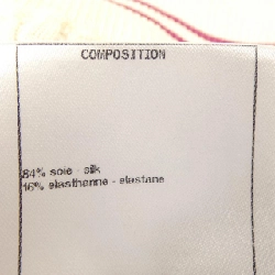 CHANEL P60629K46410 Áo len - Hàng hiệu Chính hãng 775395