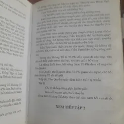 TAM QUỐC CHÍ diễn nghĩa, tập 1 (trọn bộ 3 tập) 592766