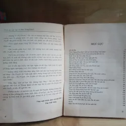 Bách Khoa Toàn Thư - Tinh Túy Văn Học Cổ Điển Trung Quốc (Xb 1995) 1009232