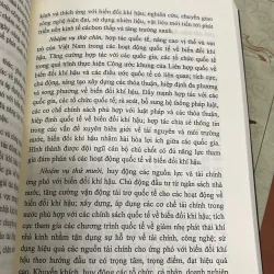 An ninh phi Truyền Thống 996522