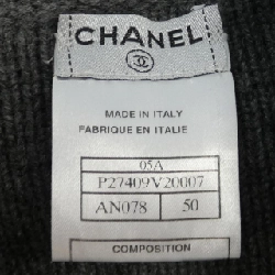 【Vintage】Áo khoác CHANEL 635593