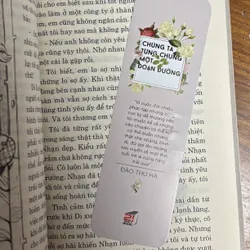 Chúng ta từng chung một đoạn đường 🌊 591602