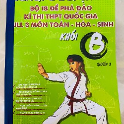 Bộ sách KungFu luyện thi khối B00 4230