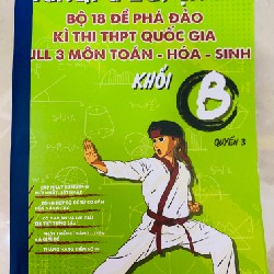 Bộ sách KungFu luyện thi khối B00 4230