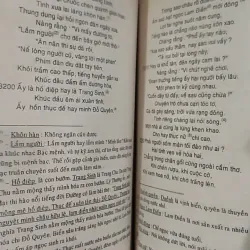 Truyện Kiều - Việt Chương chú giải - Nguyễn Du 798520