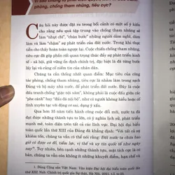 Kiên quyết, kiên trì đấu tranh phòng, chống tham nhũng, tiêu cực, góp phần xây dựng Đảng… 704291