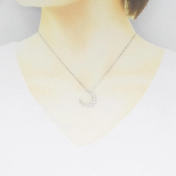 K18WG Mặt dây chuyền kim cương hình trăng 0.55CT - Hàng hiệu Chính hãng 864708