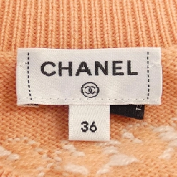 Áo khoác CHANEL - Hàng hiệu Authentic 826032