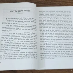 TRUYỆN CỔ NĂM CHÂU (Châu Á) - 605 trang (tập 1) 720586