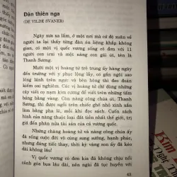 Mỹ nhân ngư và tuyển 12 truyện đặc sắc của đại văn hào H.C. Andersen  998091
