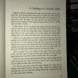 Tham thiền tự cảnh sách văn - Thanh Lương Thích Thiện Sáng  735798