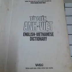 Viện NGÔN NGỮ HỌC- TỪ ĐIỂN ANH -VIỆT. Khổ lớn bìa mềm. 152.000 mục từ.  VHSG 2007 785971