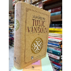 Văn chương tự lực văn đoàn - khái Hưng , Nhất Linh