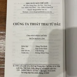 Đi tìm thành hoàng đế - E-rơ-nơ Mun-đa-sép Gồm 5 tựa: - Chúng ta thoát thai từ đâu.. 706689