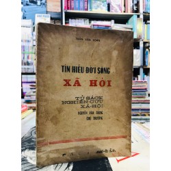 Tìm hiểu đời sống xã hội - Trần Văn Toàn 124491