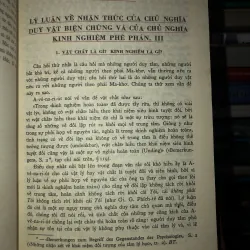 V.I. Lê-nin - Chủ nghĩa duy vật và chủ nghĩa kinh nghiệm phê phán  799852