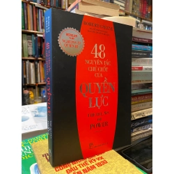 48 nguyên tắc chủ chốt của quyền lực - Robert Greene 122444