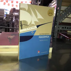 Maximka - K.M Stanyukovich