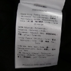 Váy đầm VALENTINO - Hàng hiệu Authentic 813339