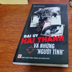 Đại uý hai thành và những người tình