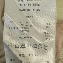 PUBLIC TOKYO UMBRO Áo thun - Hàng hiệu Authentic 896406