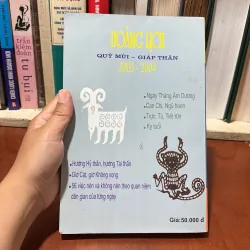 II Sách Huyền Học: Hoàng Lịch 2003•2004 - Hoàng Bình - 2002 777857