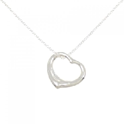 Dây chuyền Tiffany Open Heart - Hàng hiệu Authentic