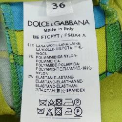 Quần short DOLCE&GABBANA - Hàng hiệu Authentic 655178