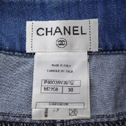 Chân váy CHANEL P40035V29112 - Hàng hiệu Authentic 648239