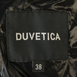 Áo khoác lông vũ DUVETICA SORA 631580