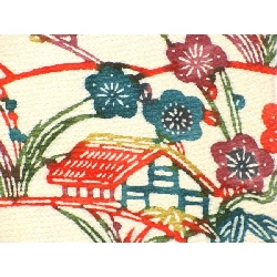 Đai Nagoya Toàn bộ họa tiết - Hàng hiệu Authentic 875541