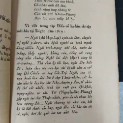 HỌC LẠC (NHÀ THƠ TRÀO PHÚNG MIỀN NAM) - NGUYỄN TỬ NĂNG 969802
