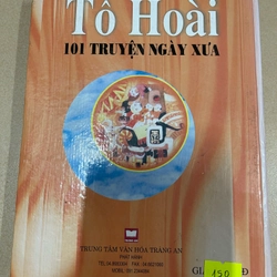 101 truyện ngày xưa - Tô Hoài (c43) 501524