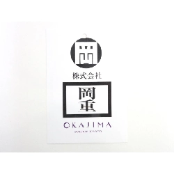 Áo khoác nữ - Hàng hiệu Authentic 877762