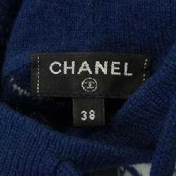 【Khuyến mãi】Áo khoác CHANEL 641680